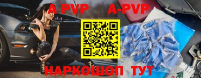 кокаин перу Свободный