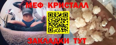 кокаин перу Свободный