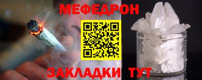 бутик Севастополь