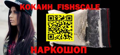 кокаин перу Свободный