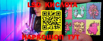 кокаин перу Свободный