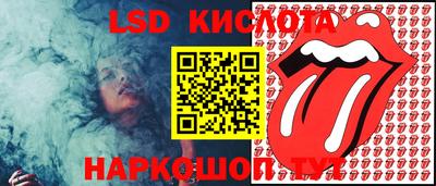 кокаин перу Свободный