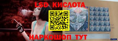 кокаин перу Свободный