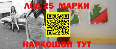 бутик Севастополь