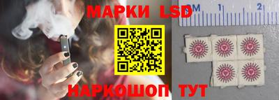 кокаин перу Свободный
