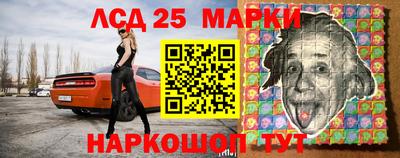 альфа пвп Северобайкальск