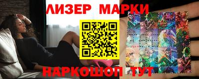 кокаин перу Свободный
