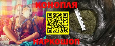 альфа пвп Северобайкальск