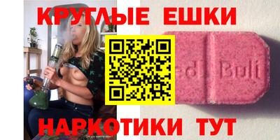 кокаин перу Свободный