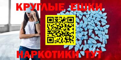 кокаин перу Свободный