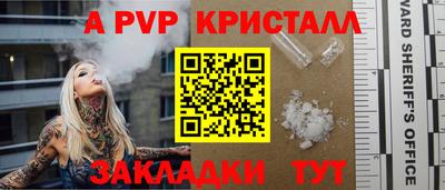 кокаин перу Свободный