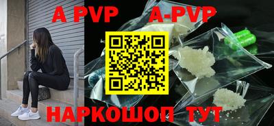 кокаин перу Свободный