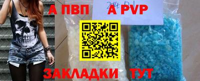 кокаин перу Свободный