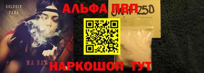кокаин перу Свободный