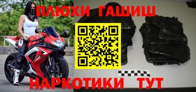кокаин перу Свободный