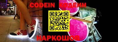 кокаин перу Свободный