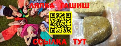 бутик Севастополь