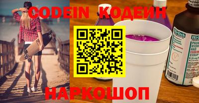 кокаин перу Свободный