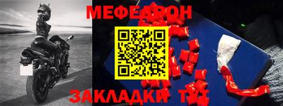 бутик Севастополь