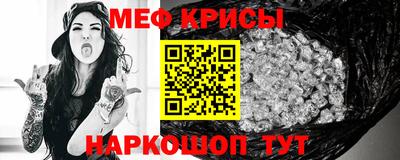 бутик Севастополь