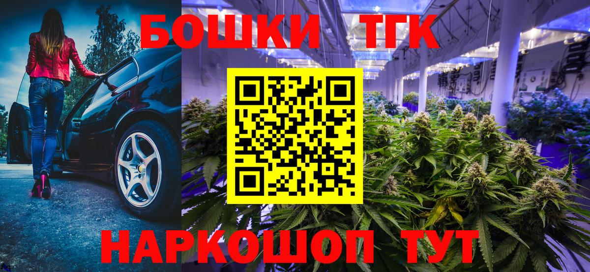 Конопля VHQ Прохладный