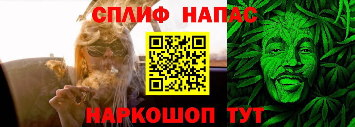  Cocaine Прохладный